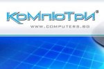 Software & Hardware - Computers Publishing